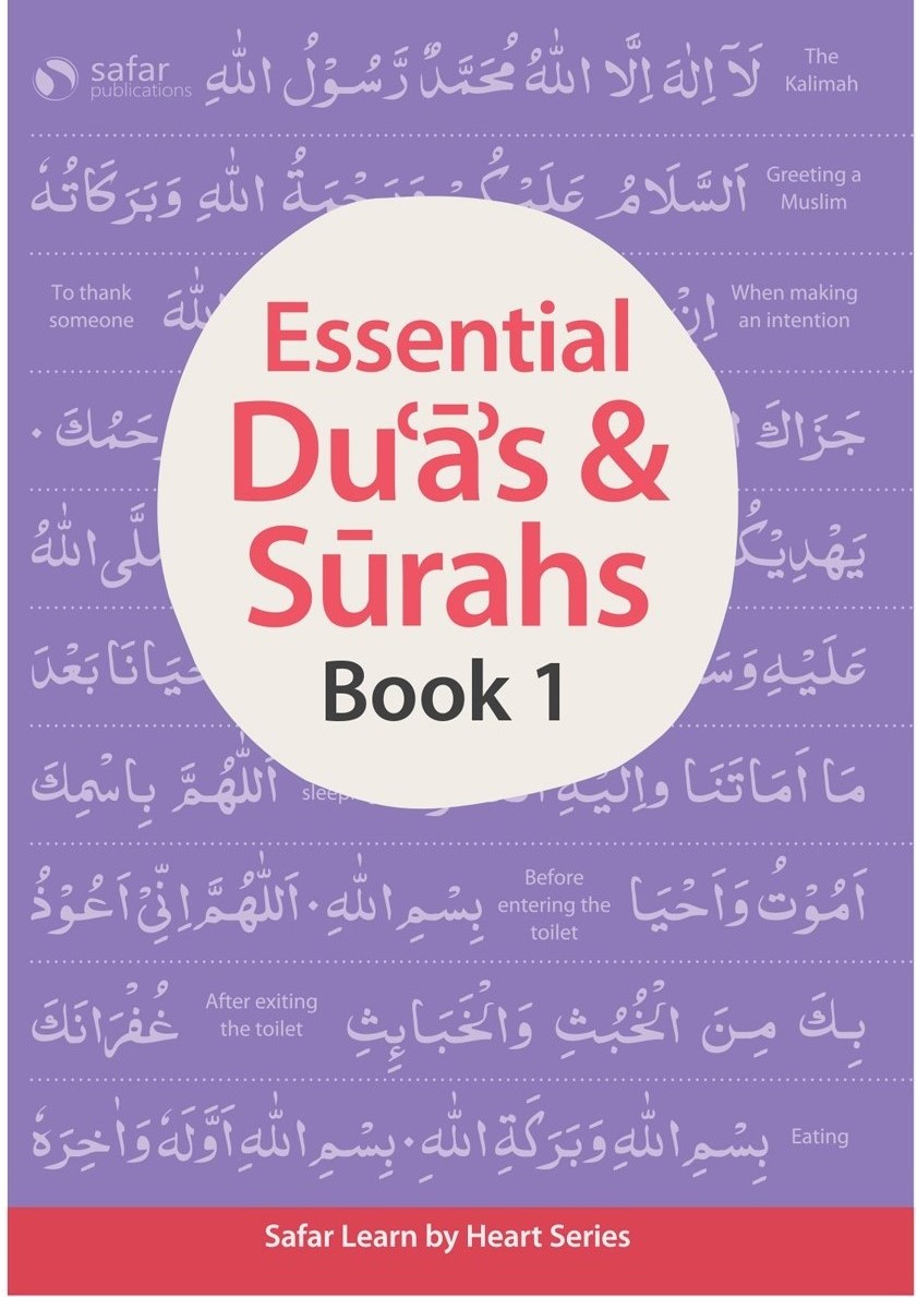 Safar Essential Duas and Surahs: Book 1