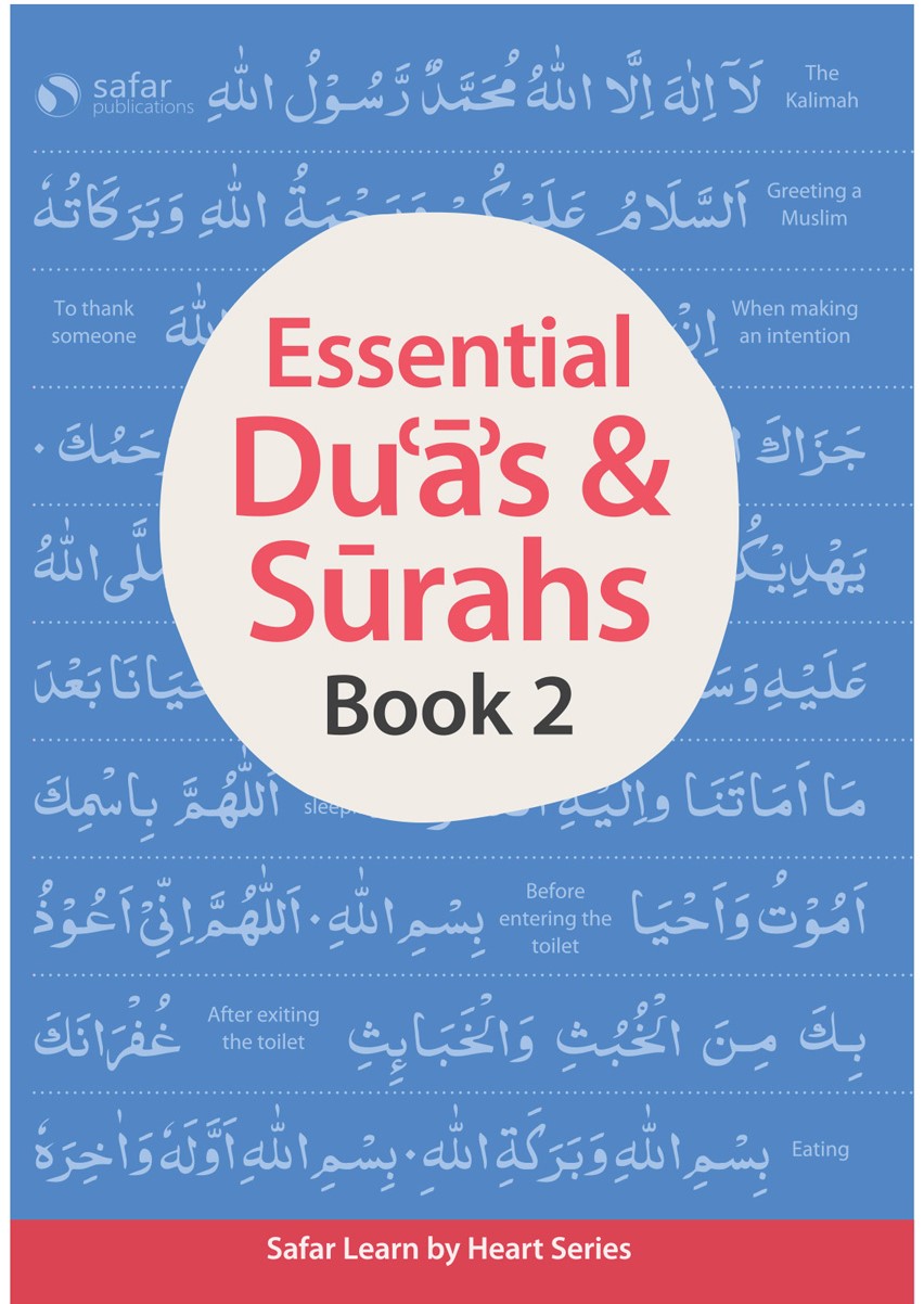 Safar Essential Duas - Book 2