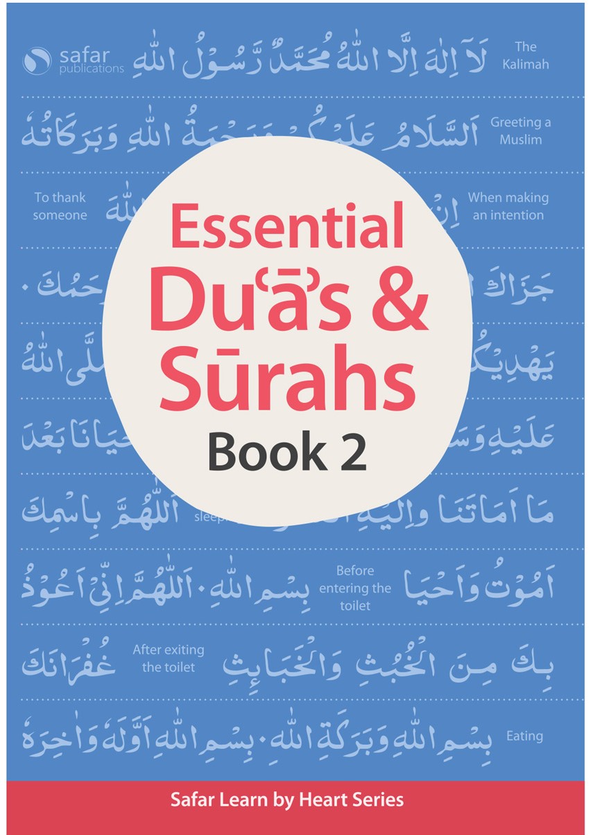 Safar Essential Duas and Surahs: Book 2